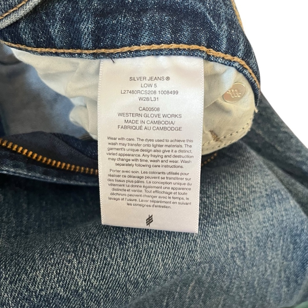 Silver Jeans Low 5 Straight Leg Mid Rise Denim W28 - Picture 14 of 16